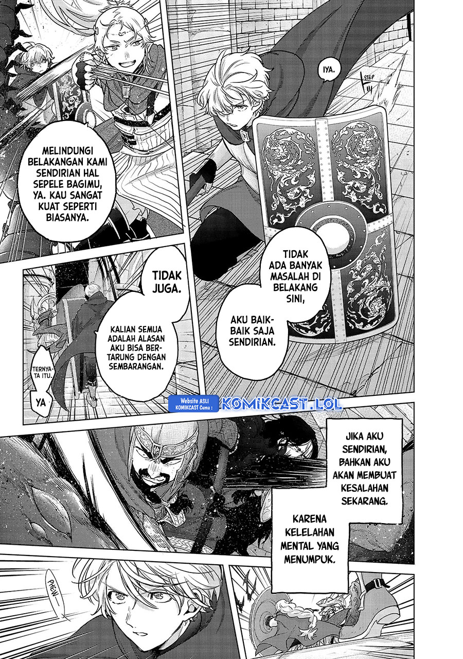 Saihate no Paladin
